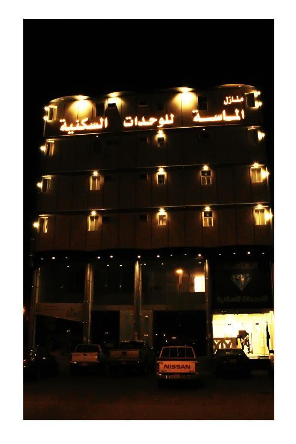 منـازل الماسـة للشقق المخدومة بيروت Ha'il Luaran gambar